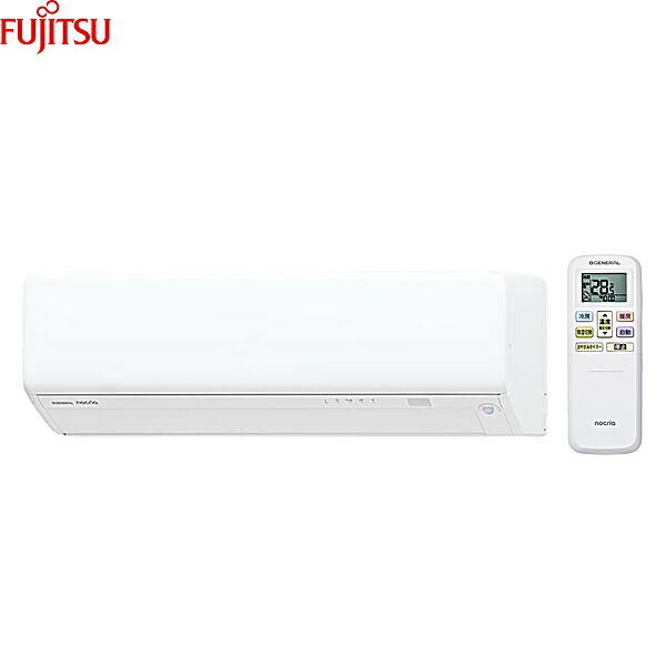 AS-RH226T [AS-RH226T+AO-RH226T] 富士通ゼネラル FUJITSU ルームエアコン 2026年モデル nocria ノクリア RHシリーズ 単相100V おもに6畳用 送料無料[]｜激安通販！住設ショッピング