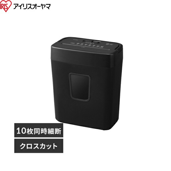 P10GC アイリスオーヤマ パーソナルシュレッダー 黒いこと 貨物輸送無料[]