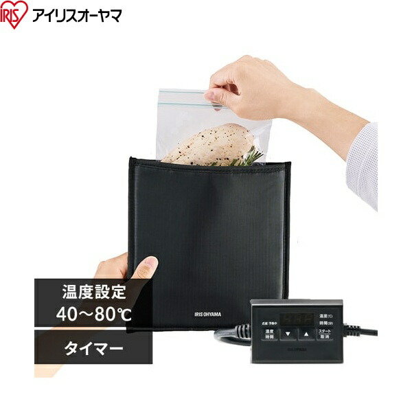 PLTC-M01-B アイリスオーヤマ 冷ややかさ煮炊き器 衣嚢料理人 貨物輸送無料[] スロークッカー-キッチン家電