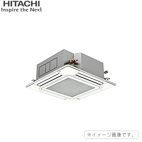 【法人押さえる】RCI-GP56RSH12 [RCI-GP56KA+RAS-GP56RSH3] 日立 HITACHI 省エネのはやりっ児 てんかせ4道のり R32 貨物輸送無料[]