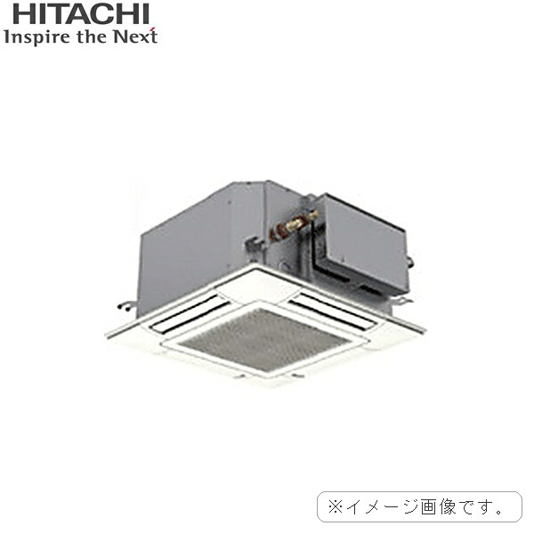 【法人押さえる】RCIC-GP160RSHG4 [RCIC-GP56KA x3+RAS-GP160RSH4] 日立 HITACHI 省エネのはやりっ児 てんかせJr. R32 一斉にトリプル 貨物輸送無料[]