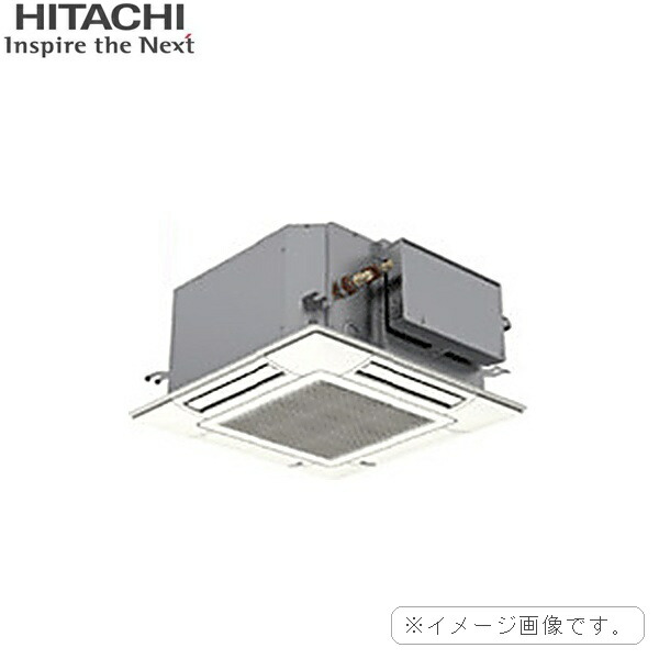 【法人押さえる】RCIC-GP224RSHW4 [RCIC-GP56KA x4+RAS-GP224RSH1] 日立 HITACHI 省エネのはやりっ児 てんかせJr. R32 一斉に四分子 貨物輸送無料[]