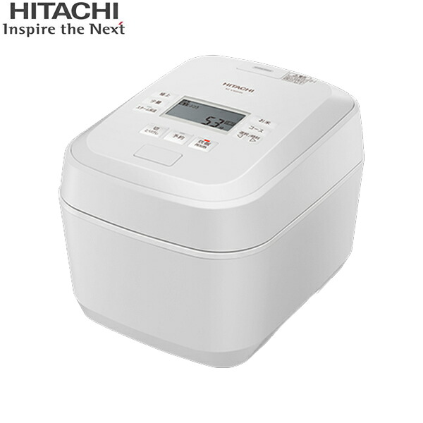 RZ-V100HM(W) 日立 HITACHI 圧力&スチーム ふっくら御膳 フロストホワイト 炊飯容量5.5合 圧騰甘み炊き 大火力 沸騰鉄釜 蒸気カット 送料無料[]