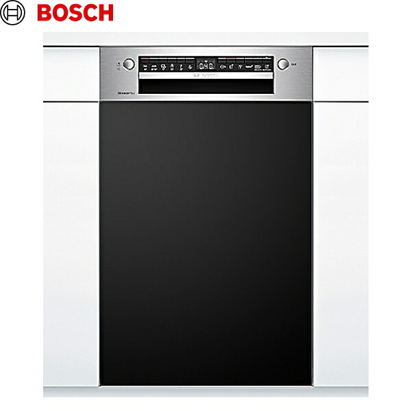 SPI4HMS016-BK ボッシュ BOSCH ビルトイン食器洗い機 スタンダードシリーズ マットブラック面材巾木付きタイプ 送料無料[]｜激安通販！住設ショッピング
