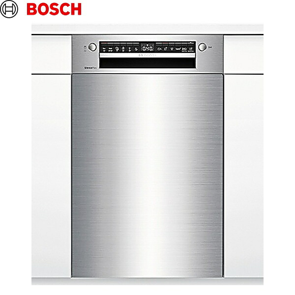 SPI4HMS016-SS ボッシュ BOSCH ビルトイン食器洗い機 スタンダードシリーズ ドア面材巾木付きタイプ 送料無料[]｜激安通販！住設ショッピング