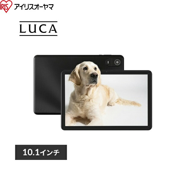 TE08D2M64-V1B アイリスオーヤマ タブレット ホワイト 送料無料[]