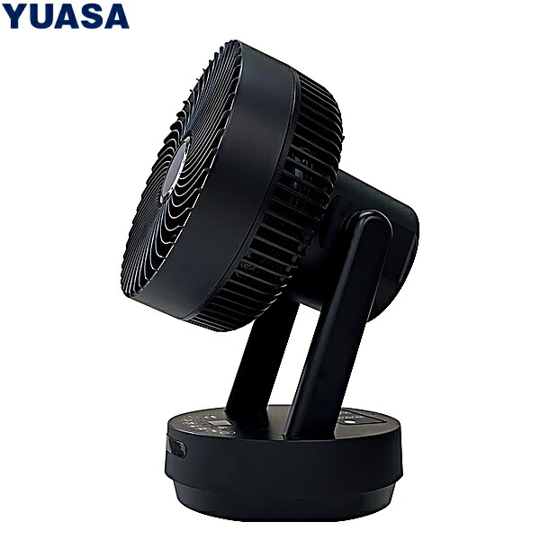 YKT-DCL1842HFR(K) ユアサプライムス YUASAPRIMUS DCモーター 360度 サーキュレーター 送料無料[]｜激安通販！住設ショッピング