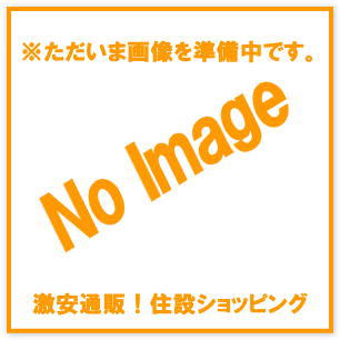 P-1050KP 三菱電機 MITSUBISHI 換気ファン・天使の都市ナイ 取り合わせ部材 かざり付ける幕板 壁掛型水漉しボックス席用 貨物輸送無料[]