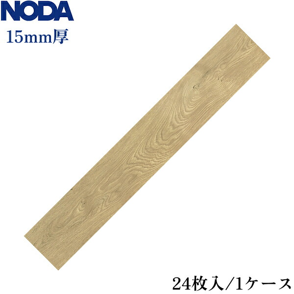 C40YDS1C1 ノダ カナエル C防音床暖40 色:オークキャメルライト色 送料無料[]