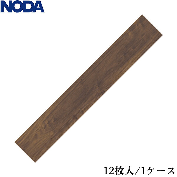 CRFS1VWT ノダ NODA 床材 カナエル リフォームフロア VC 色:ウォールナット 送料無料[]｜激安通販！住設ショッピング