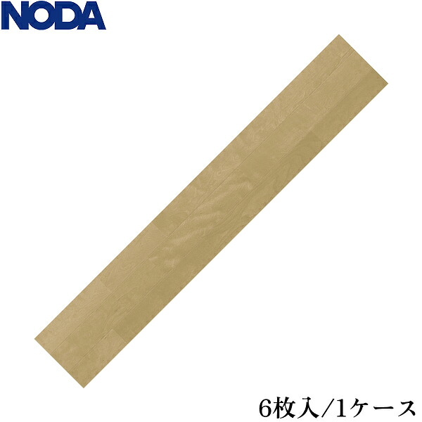 CSHS1G6 ノダ クリアシルキーハード 色:かば：グレージュ 貨物輸送無料[]