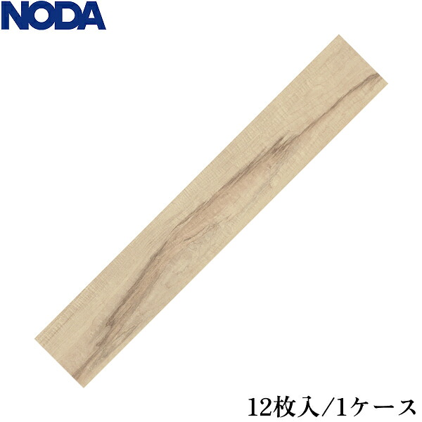 FRPS1VM2 ノダ NODA 床材 リフォームフロア リピタ VC 色:メープルミルキー 送料無料[]｜激安通販！住設ショッピング