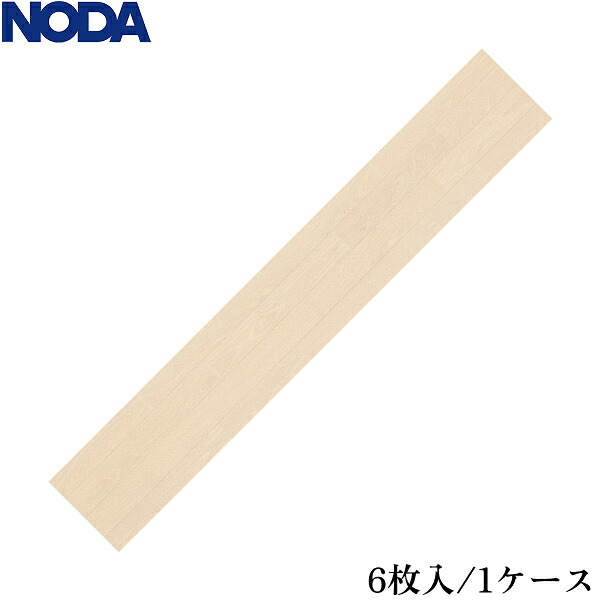 JCRS1M6 ノダ Jクラ受け答え 色:かば：ミルキー 貨物輸送無料[]