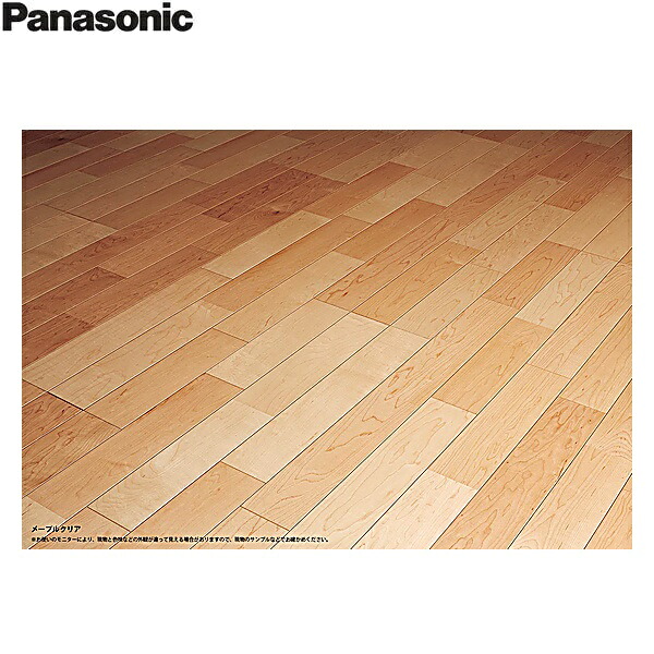 KEHWV3SVJC パナソニック PANASONIC マイスターズウッドフロアー ダブル厚地の外套 3P メープルクリア メープル穿刺板 1容れもの6枚入 3.3平米 貨物輸送無料[]