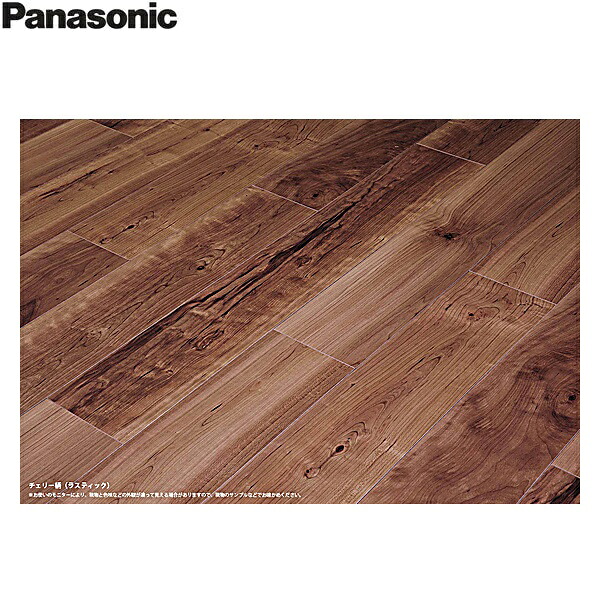 KERS1CY パナソニック PANASONIC USUI-TA チェリー柄 ラスティック 送料無料[]｜激安通販！住設ショッピング