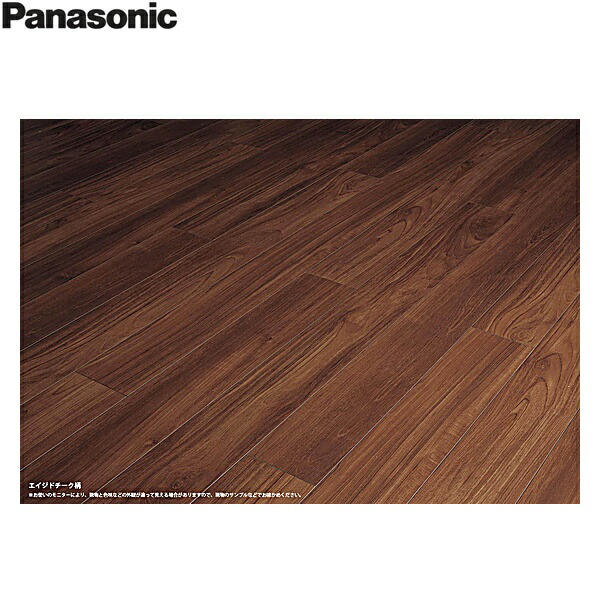 KGS2TT パナソニック PANASONIC ベリティスフローリング ダブル厚地の外套 エイジドチーク柄 1容れもの12枚入 3.16平米 貨物輸送無料[]