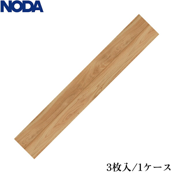 MD12HS1EM ノダ カナエル メイボクデザインハード 色:エルム柄 送料無料[]