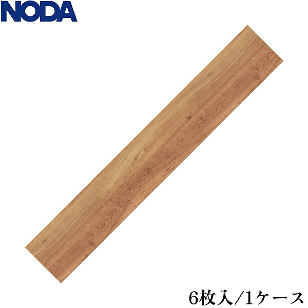 MD12S1BC ノダ カナエル メイボクデザイン 色:ブラックチェリー柄 送料無料[]