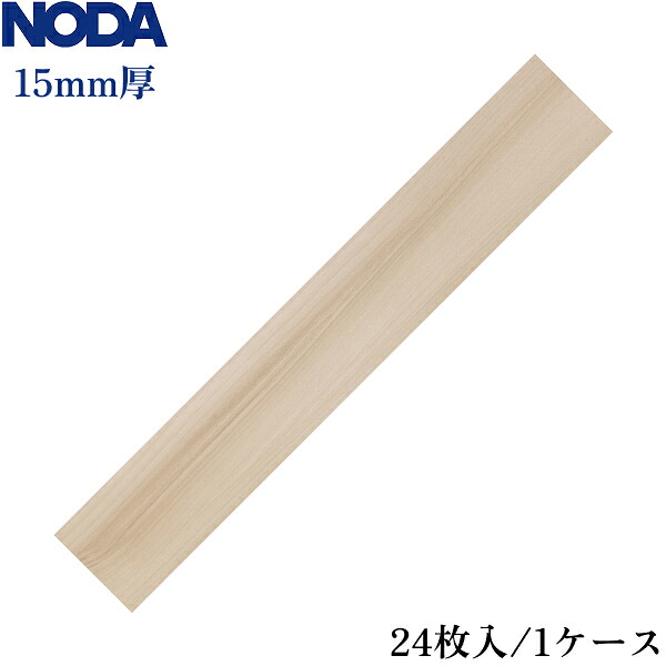 R40YDS1CG ノダ カナエル R防音床暖40 色:シナモングレージュ色 貨物輸送無料[]