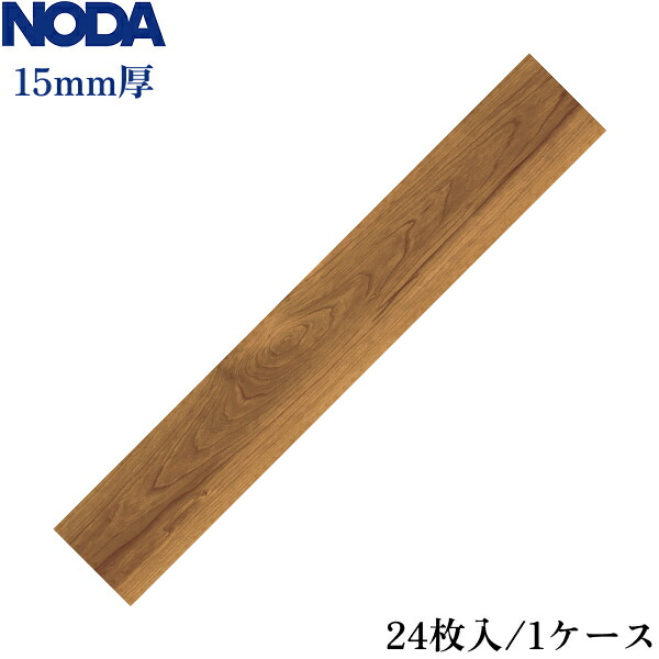 R40YDS1E2 ノダ カナエル R防音床暖40 色:チェリーミディアム色 送料無料[]