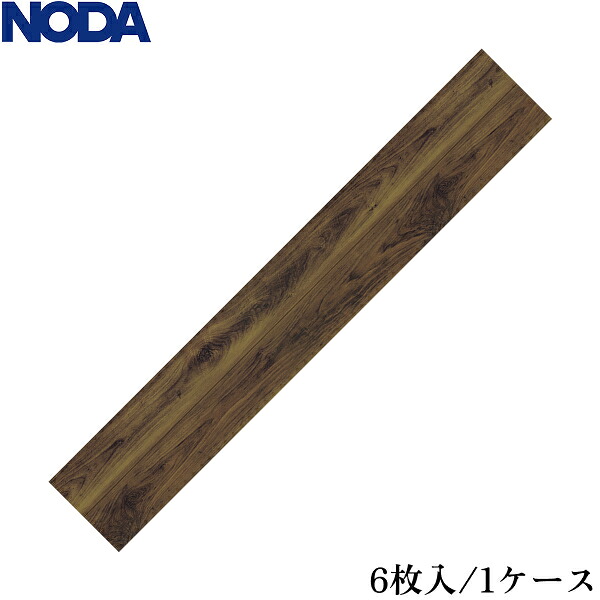 R6S1D2 ノダ カナエル R6 色:ウォールナットダーク 貨物輸送無料[]