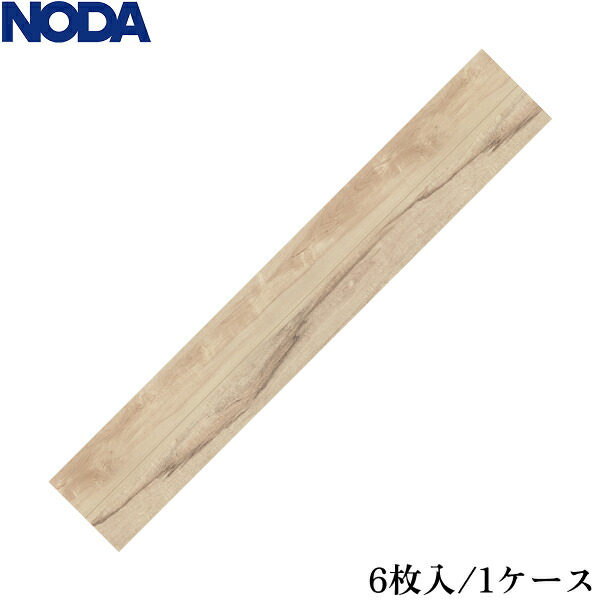 R6S1M2 ノダ カナエル R6 色:メープルミルキー 貨物輸送無料[]