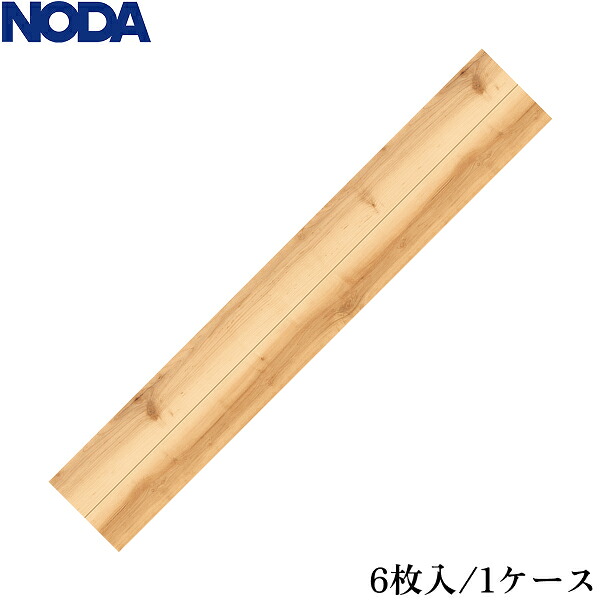 R6S1P2 ノダ カナエル R6 色:メープルペール 貨物輸送無料[]