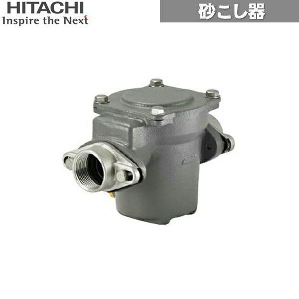 GF-C25Y 日立ポンプ HITACHI 砂こし器 送料無料[]