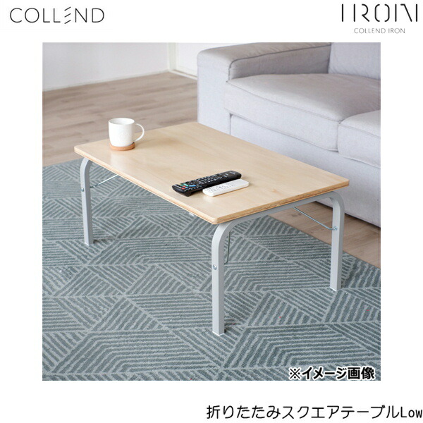 楽天市場】マジス エアテーブル 四角形 ホワイト MAGIS AIR-TABLE 送料