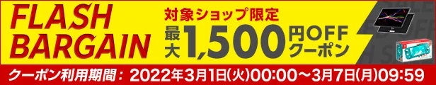 楽天市場】[全商品ポイント2倍！ 3/4(金)〜3/11(金)]CF-37CK/LR8 リクシル LIXIL/INAX 普通便座(標準)蓋なし  ブルーグレー 送料無料[] : 激安通販！住設ショッピング