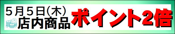 楽天市場】[5/5(木)全商品ポイント2倍]YSL50M TOTO収納キャビネット 鏡扉 送料無料[] : 激安通販！住設ショッピング