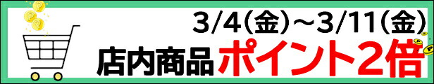 楽天市場】[全商品ポイント2倍！ 3/4(金)〜3/11(金)]CF-37CK/LR8 リクシル LIXIL/INAX 普通便座(標準)蓋なし  ブルーグレー 送料無料[] : 激安通販！住設ショッピング