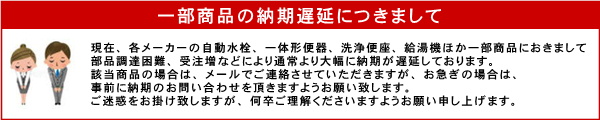 楽天市場】[要エントリー！ポイント最大37倍 10/26(水)10:00〜10/28(金)23:59]CH399x4 パナソニック PANASONIC  アラウーノ泡洗浄用補充液 アラウーノフォーム ４本入り 無香性[] : 激安通販！住設ショッピング