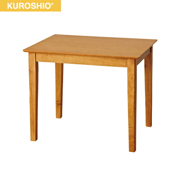 4125 クロシオ KUROSHIO ダイニングテーブルマーチ85 ライトブラウン 送料無料[]