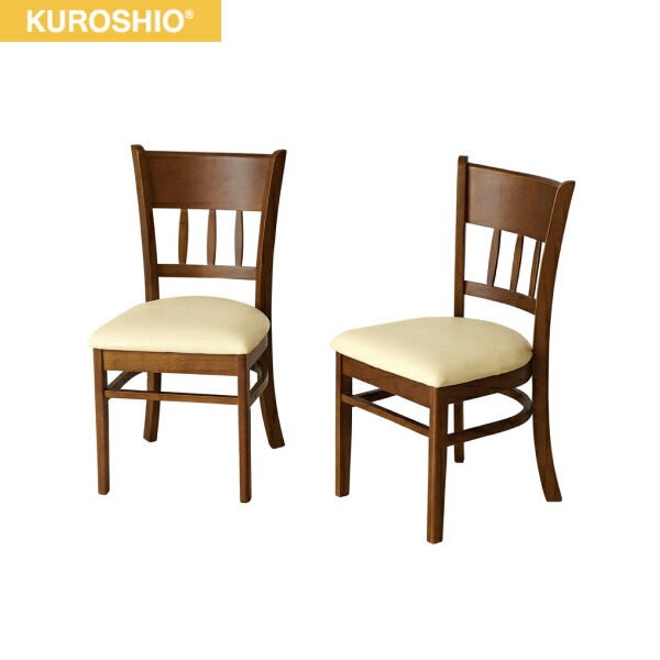4129 クロシオ KUROSHIO ダイニングチェアー2脚組マーチ ニューブラウン 送料無料[]｜激安通販！住設ショッピング