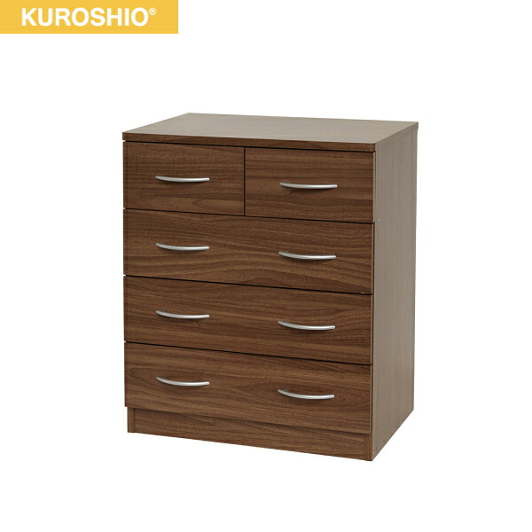 66653 クロシオ KUROSHIO ブルームチェスト ウォールナット 送料無料[]｜激安通販！住設ショッピング
