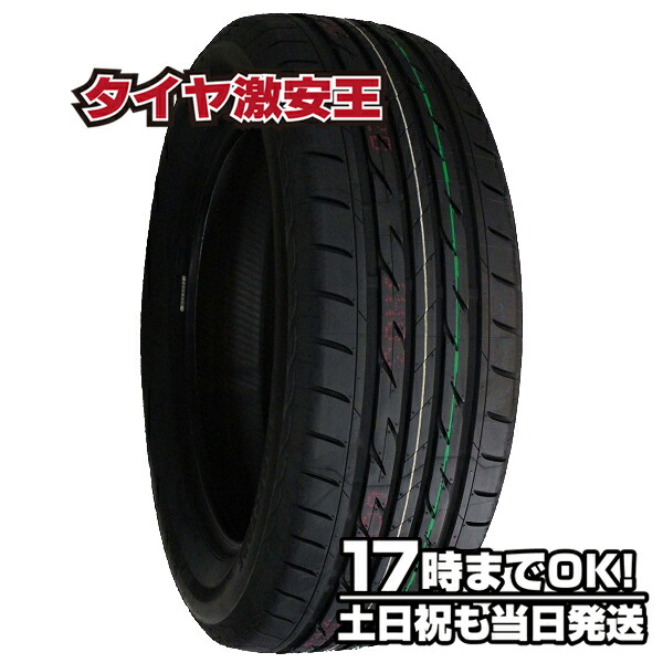 4本セット ミニバン 225/55R18 新品サマータイヤ KENDA KR201 ケンダ 225/55/18 -  www.mokumeganeya.com