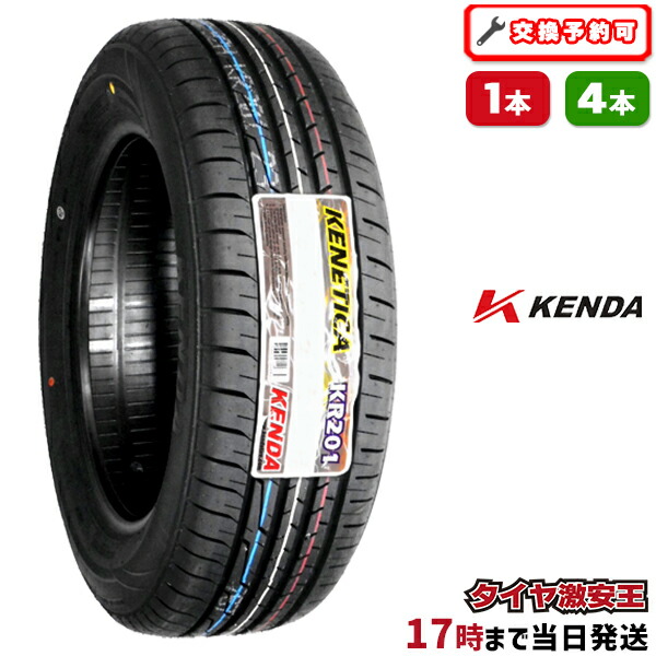 kr201r1.jpg