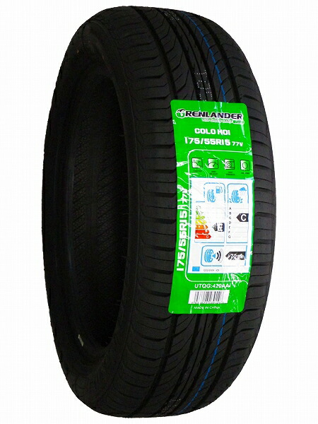 買い取り-95/•55R15 4本 新品 夏• サマータイヤ - saaevermelhonovo.mg