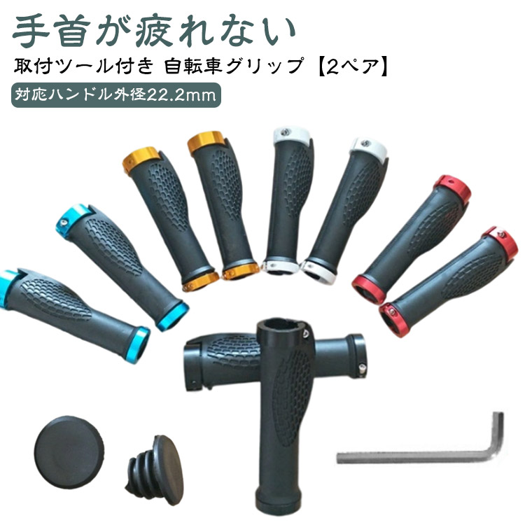 ピンクリップグロス　バーム2本セット UPGSEN1.png