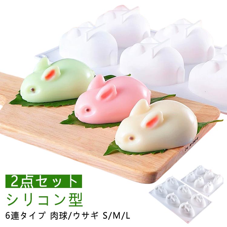 肉球型 ピンク＋α　ちょこ 20250404145837_1.jpg