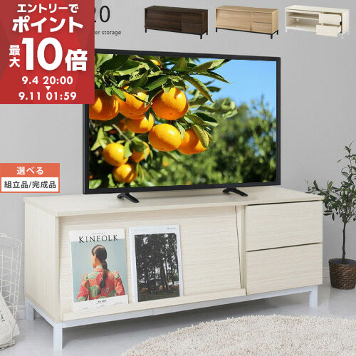楽天市場】9/15(月)限定！1000円OFFクーポン配布中♪ 【14%OFF