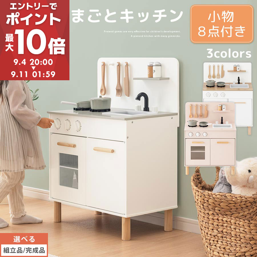 楽天市場】【送料無料】Classic WORLD 木製 ゴージャス