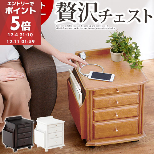 楽天市場】【12/5 2人に1人最大100％ポイントバック】モバイルスタンド