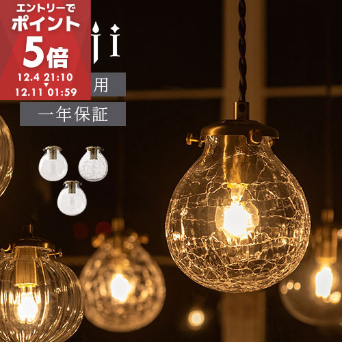 Ferdi シーリングライト 楽天市場】スポットライト 【 Ferdi 】 4灯 LED シーリングライト