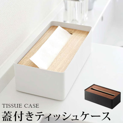interbreed × RAW ティッシュケース 未使用品 楽天市場】インターブリード INTERBREED ティッシュケース RAW