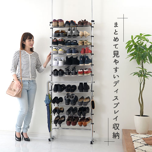 1 800円引き ランキング1位獲得 レビュー記入でクーポンプレゼント シューズラック 省 スペース ラック スチール 下駄箱 スリム 玄関収納 靴 靴箱 省スペース 薄型 壁面収納 伸縮 つっぱり 靴収納棚 突っ張り 玄関 ブーツ 収納 最大 30足 10段 壁 大容量 高さ調節
