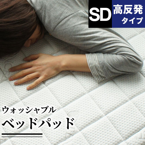 父の日特集 2026