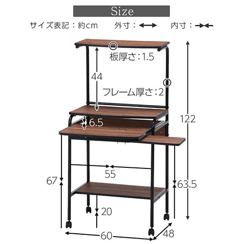 新作グッ おしゃれ プリンター収納 シンプル スリム オフィスデスク 1 省スペース オフィスデスク キャスター付 高さ おしゃれ プリンター収納 スライドテーブル コンパクト パソコンデスク 60cm シンプル ハイタイプ 省スペース ゲーミングテーブル 北欧 スリム