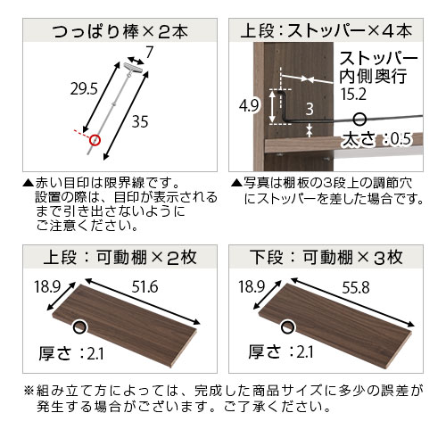 突っ張り 幅60 ウォールラック 本棚 つっぱり 本棚 壁面 壁面収納 漫画 高さ190 265 収納 耐震 つっぱり式 オープンラック 伸縮 薄型 突っ張りラック 木製 約 幅60 奥行 高さ190 265 突っ張り棚 ウォールナット ホワイト オーク Lra0011 インテリアのゲキカグ壁面